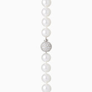 Natural South Sea White Pearl Necklace - The Diamond Factory